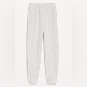 Old navy high waisted sweatpants